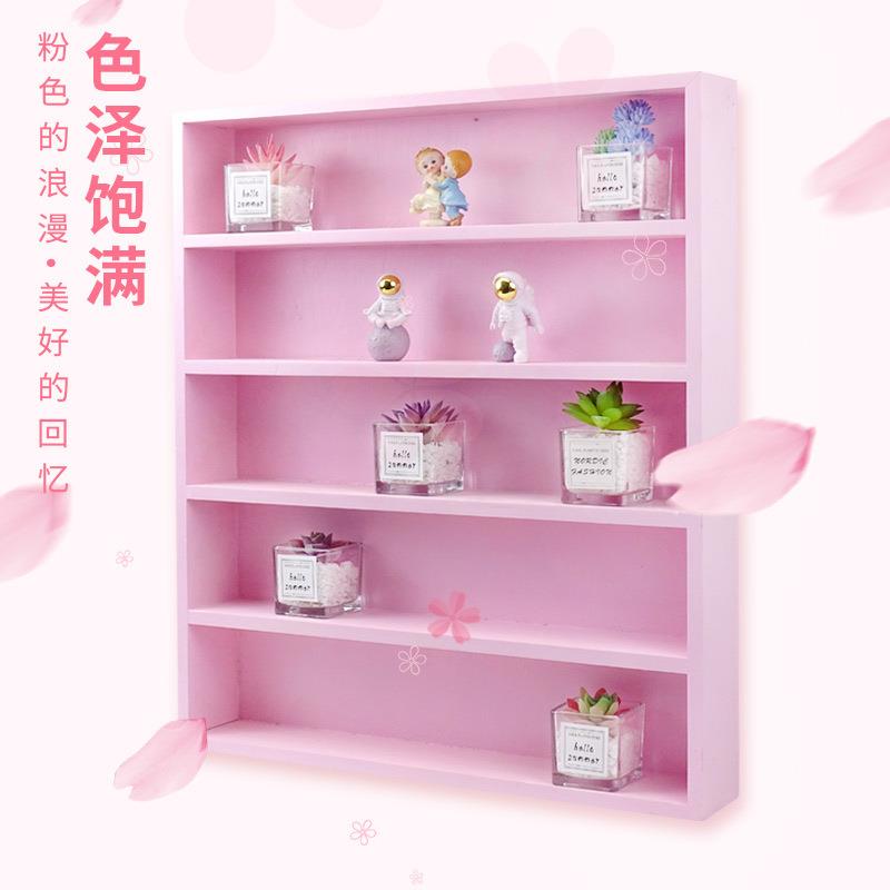 木质彩色置物架儿童书柜可爱粉多层落地书架公仔杂物收纳木质书柜