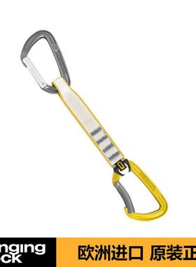 SingingRock索乐克17cm全尺寸铝合金耐用快挂登山攀岩专用