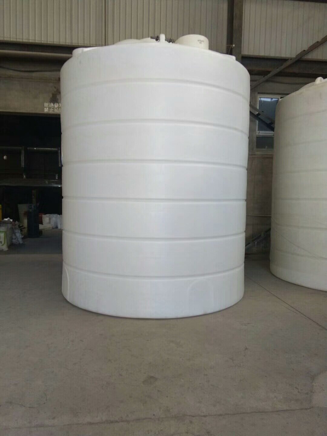 外加剂储罐减水剂10吨20吨加厚pe塑料大桶圆形