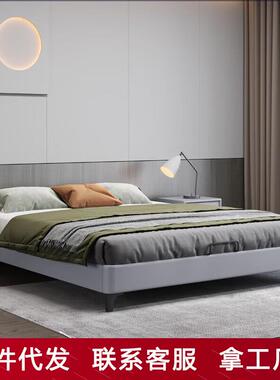 现代简约猫抓皮床双人无床靠背书房1.8米小户型轻奢日式榻榻米床