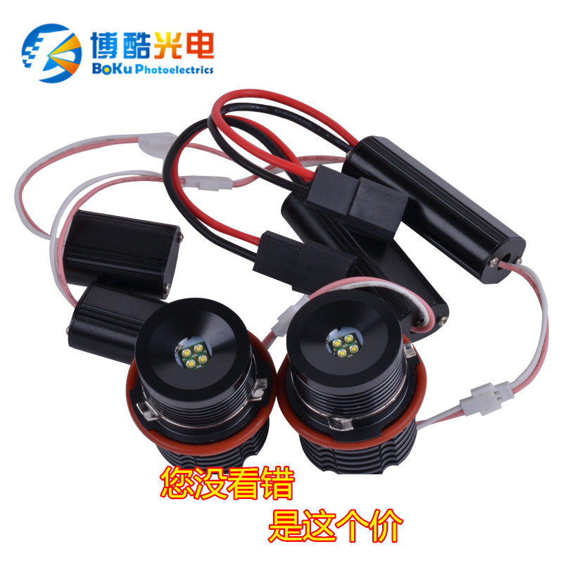 厂家直销汽车LED天使眼E39-20WLED天使眼汽车灯