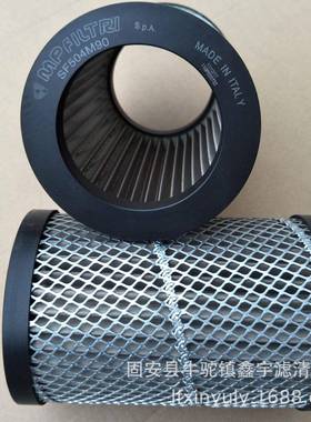 现货供应CS-150-P10-A替代翡翠过滤器CH-050-A10-A