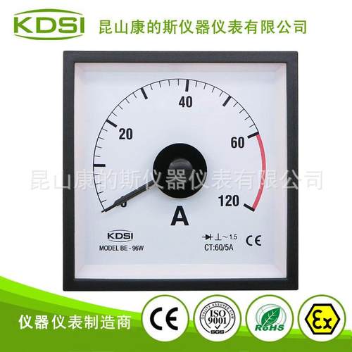 KDSI指针式电流表BE-96WAC60/5A2倍延长过载240度广角显示