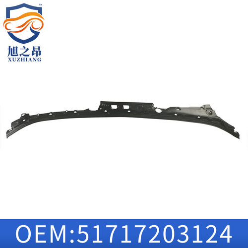 适用宝马5系7系3系挡风玻璃F10/F18前围盖板OE51717203124引擎盖