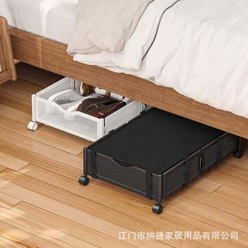 床底收纳架扁平置物带轮子整理箱家用床下衣物被子玩具多功能收纳,收纳整理,烫衣板及配件,淘宝优惠券,粉丝福利购,淘宝优惠卷