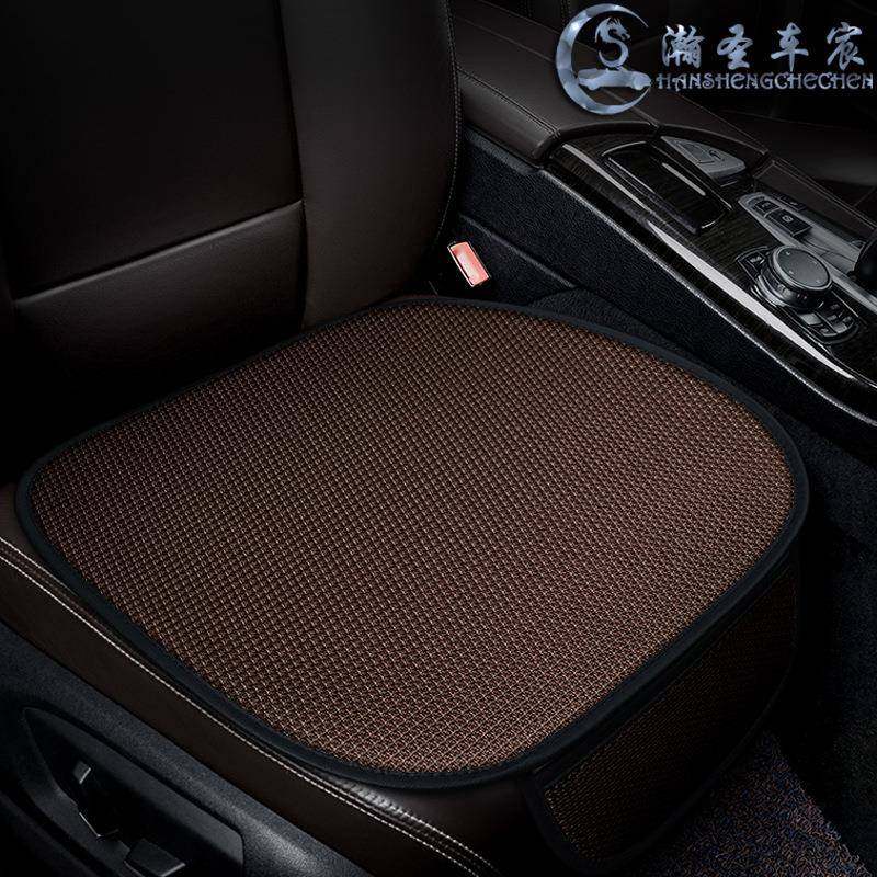 冰丝汽车防滑坐垫夏季有靠背座垫三件套单片方垫后排车垫厂供,机械设备,其他机械设备,淘宝优惠券,粉丝福利购,淘宝优惠卷