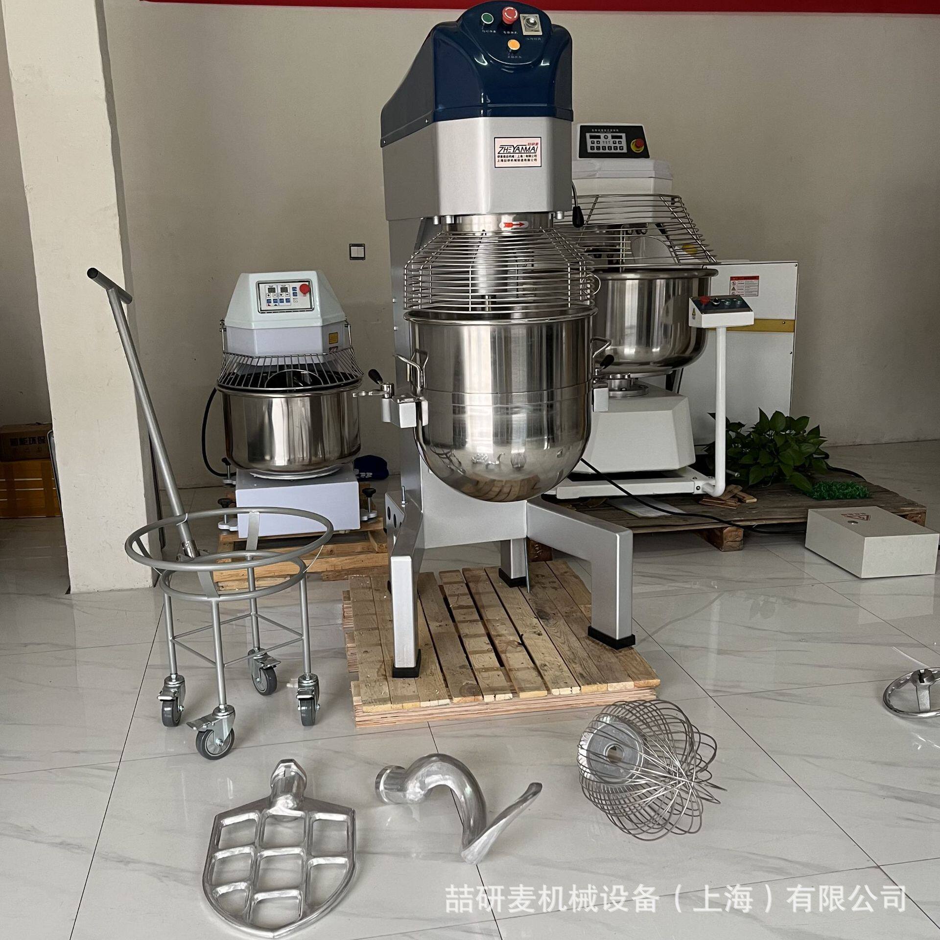 喆研麦立式搅拌机高速三功能10-80升打蛋机stand mixer肉馅搅拌机