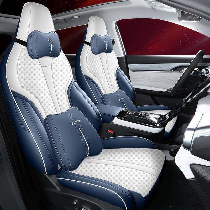 东风风神皓瀚座套2023款浩瀚DHi四季全包专用皮革座椅套汽车坐垫,纺织面料/辅料/配套,纺织机械配件,淘宝优惠券,粉丝福利购,淘宝优惠卷