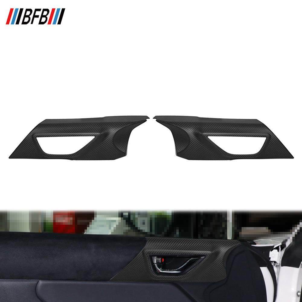 适用新款斯巴鲁BRZ丰田GR86碳纤维内饰干碳哑光内车门拉手面板,纺织面料/辅料/配套,纺织机械配件,淘宝优惠券,粉丝福利购,淘宝优惠卷