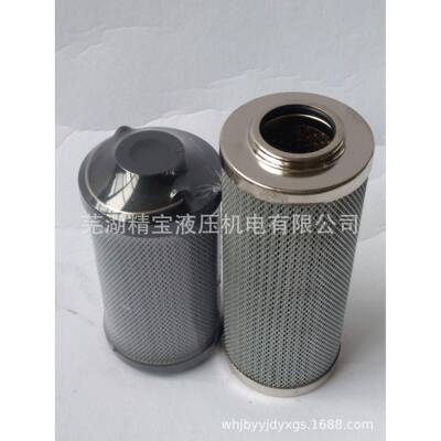 双筒过滤器滤芯LH0330D020BN3HC双筒过滤器滤芯过滤器滤芯