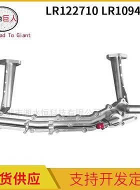 适用于路虎LR122710LR109401冷却水管节温器现货