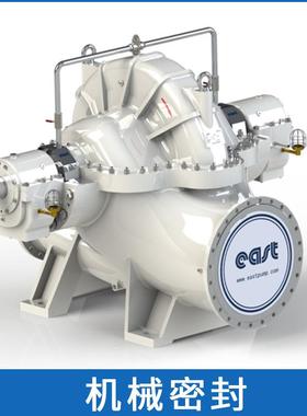 上海东方水泵机械密封DFSS400-24/4厂价现货机械密封件泵用