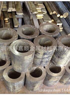 供应耐磨锡青铜ZCuSn10Pb1铜棒铜板ZCuSn10Pb1锡青铜管铜套