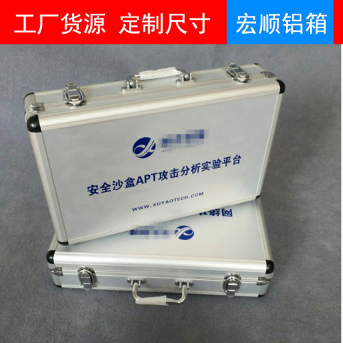 铝箱产业带出售手提式铝合金仪器箱教学实验设备工具箱航空箱