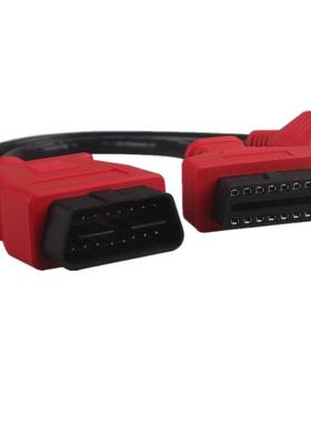 道通MS908适用宝马F底盘线J2534宝马F底盘编程主线诊断线连接线