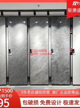 东I鹏瓷砖750x1500夜澜灰T10GK150412月映灰T10GK150411灰色地砖