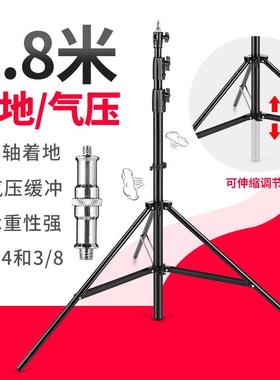 Ambitful志捷摄影2.8米气垫灯架闪光灯支架摄影棚影视灯三脚架