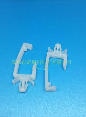 扎带固定座汽车电线整理器插销式脚垫电线固定座线夹CHC-1234