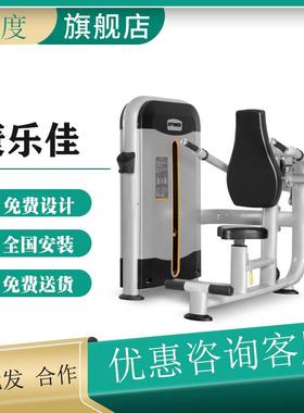 康乐佳k607肱三头肌训练器健身器材加厚管材3.0中健身房器械包邮