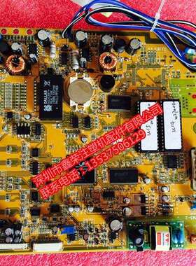 弘讯电脑配件MMS7M3-2显示主板程序板6.4寸彩屏