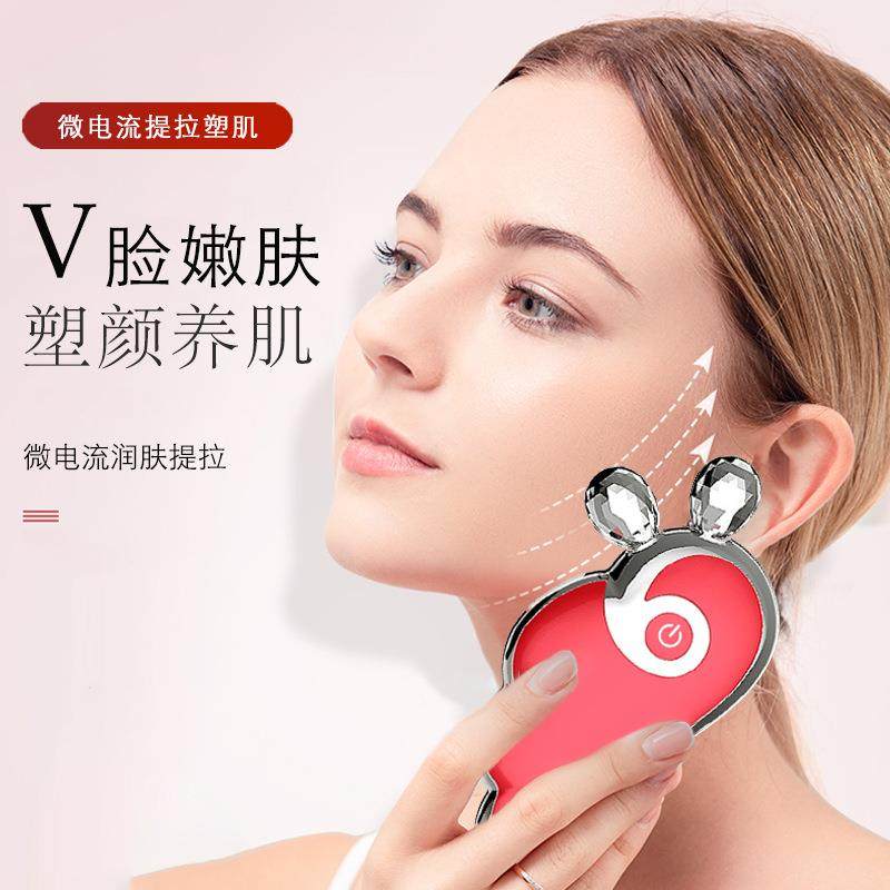 滚轮式电动刮痧板多功能脸部按摩仪加热刮痧仪微电流面部淋巴疏通