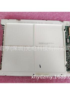 KCG057QVLEC-G000KG057QV1EA-G020BLF2889-1WKG057QV1EA-G030