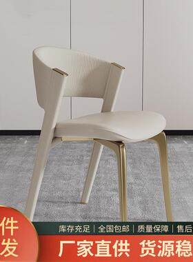 意式轻奢CC餐椅现代简约家用客厅餐桌椅靠背椅设计师风米灰色