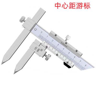 恒量0-6MMX30°倒角游标卡尺