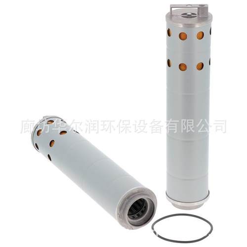 4448401液压回油滤芯适配ZX60120-6hid12065挖机手提滤芯挖机配件