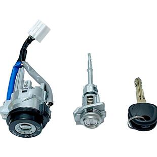 适用于现代领动全车锁芯带2个钥匙原车专用改装匹配门锁芯