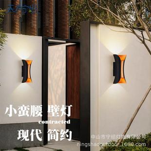 LED小蛮腰壁灯酒店围墙双头壁灯外墙灯户外门柱上下照壁灯