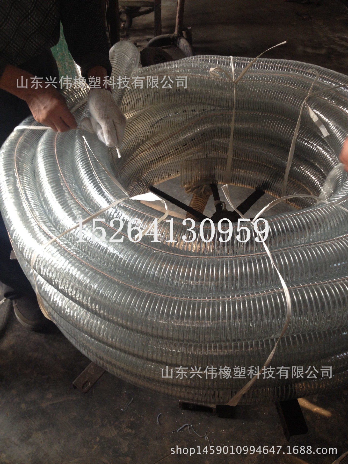 PVC透明钢丝高压胶管PVC透明钢丝管 PVC耐低温复合防静电钢丝软管