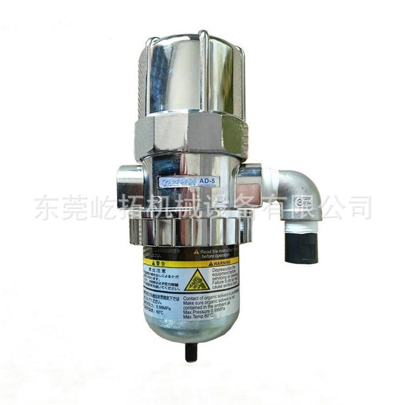 PA-68/ZDPS-15碟片式自动排水器 替代AD-5 冷干机过滤器排水阀