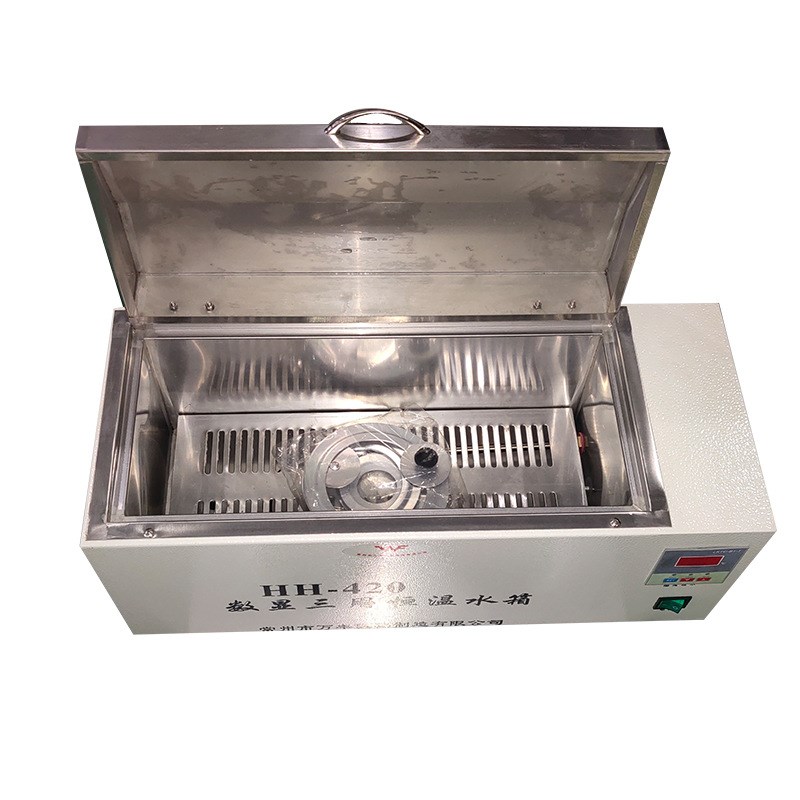 供应HH-420数显三用恒温水箱  恒温槽 不锈钢恒温水箱