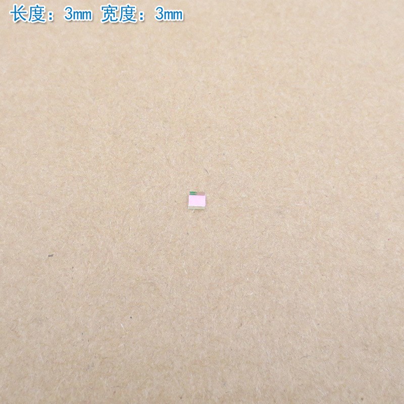 500nm-585nm通过滤光片 蓝紫光蓝光红光红外光截止绿光高透滤波片