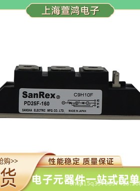 SCA130AA120 SCE130AA120  三社可控硅模块电子元器件现货