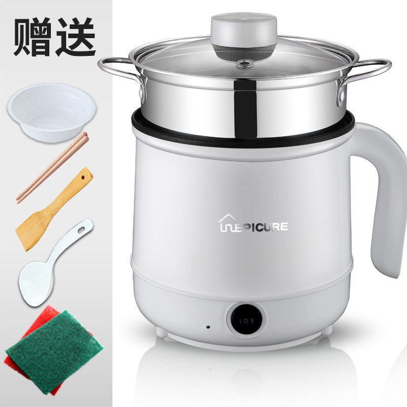 学生宿舍寝室家用煮面小电锅小功率迷你小电锅电火锅电煮锅