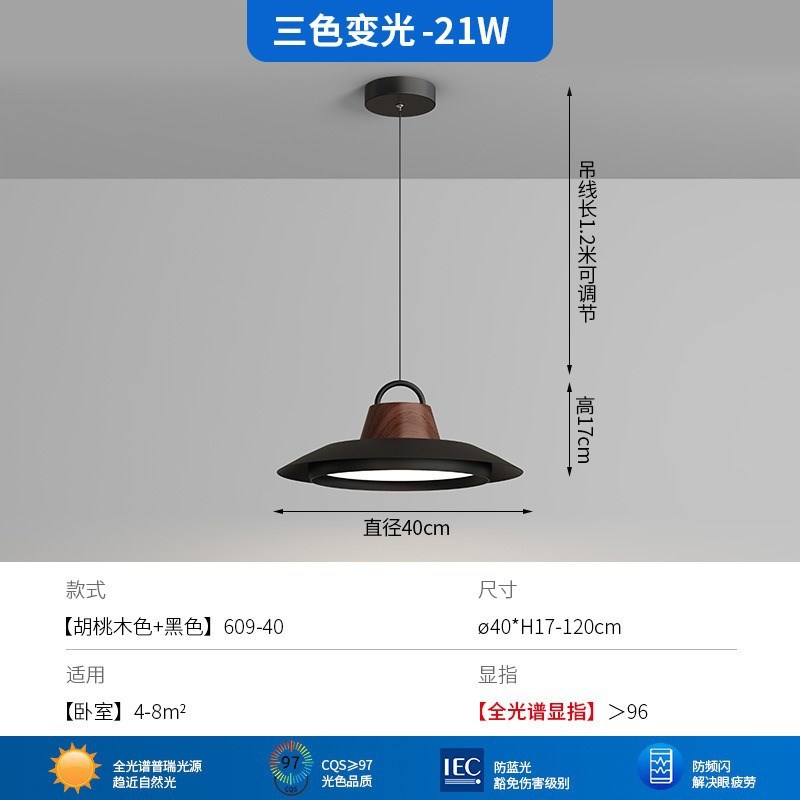 现代简约中古风餐厅吊灯设计师艺术创意餐桌饭厅吧台复古渔夫帽灯