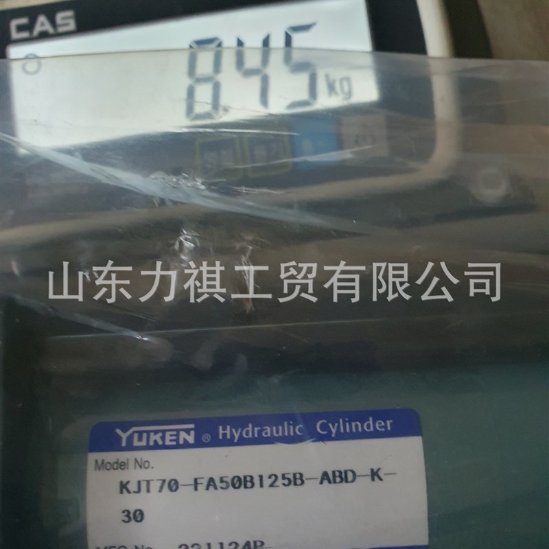 原装YOKEN油研液压缸油缸K6-SA-1SA50B140N45MN-30