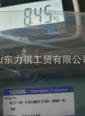 原装YOKEN油研液压缸油缸K6-SA-1SA50B140N45MN-30