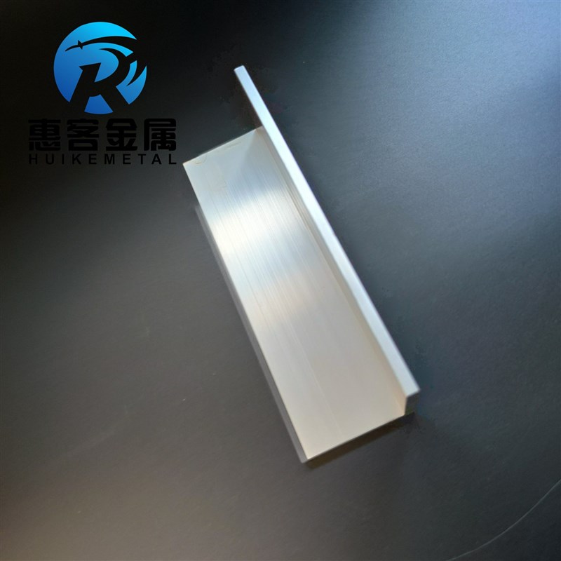 角铝L型铝材40*40*4直角铝合金角铁角码包边三角不等边L型铝条