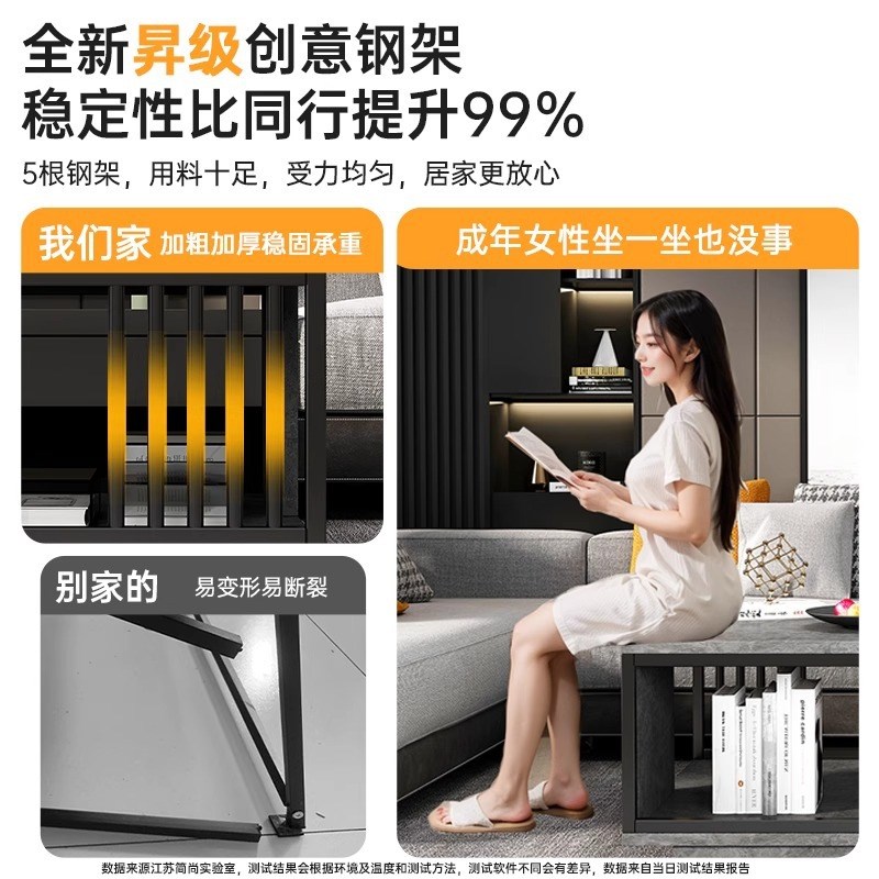 茶几客厅家用2025新款小户型沙发茶桌简易出租屋用现代简约小桌子