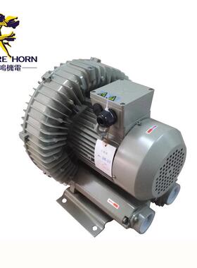 台湾升鸿（EMORE HORN）EHS-329L单相/EHS-429L单相高压鼓风机