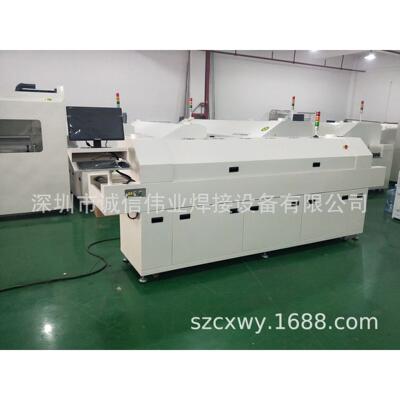 八温区回流焊厂家回流炉回焊炉ir炉隧道焊接炉Reflow soldering