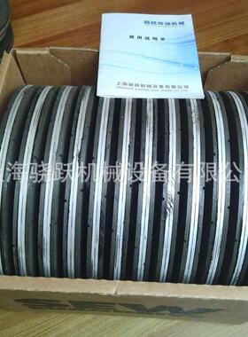 X74/XL74/XW74摆线针轮减速机