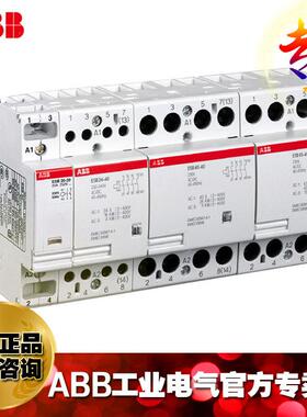 ABB建筑用接触器ESB20-20N-06/10228751