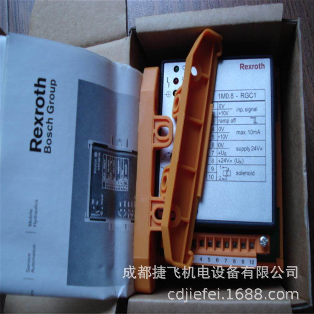 放大板0811405061 VT-VRRA 1-537-20/V0 VT-MSPA1-508-10/V0,五金/工具,截止阀,淘宝优惠券,粉丝福利购,淘宝优惠卷