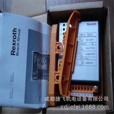 放大板0811405061 VT-VRRA 1-537-20/V0 VT-MSPA1-508-10/V0