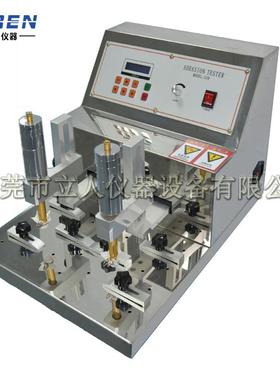 LR-NM-339橡皮擦磨耗试验机 酒精磨耗试验机 布料耐磨耗试验机