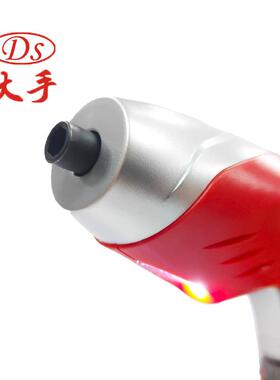 大手3.6V充电式螺丝刀起子机DS3SA-LI微型电动螺丝批锂电起子机